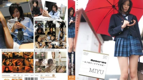 BF-020 memories ~school girls and video diary~