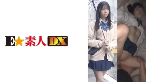 766ESDX-044 766ESDX-044 – Light