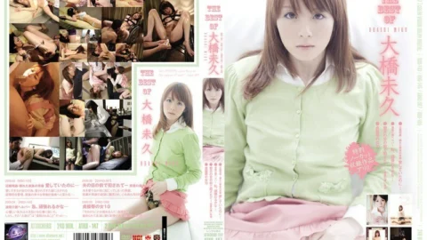 ATKD-147 THE BEST OF Miku Ohashi