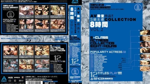 ABOD-215 AV hall of fame work! ! S Class Actress COLLECTION 8 Hours VOL.2