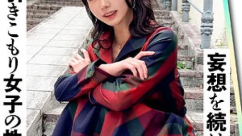 [UNCENSORED-LEAK] 420ERK-109 Meguchan