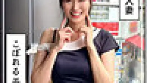 420HOI-372 420HOI-372 – Young Wife Jd@Fumitsuki