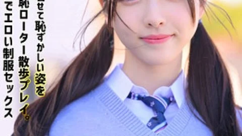 [UNCENSORED-LEAK] ZAKE-023 Nao 2