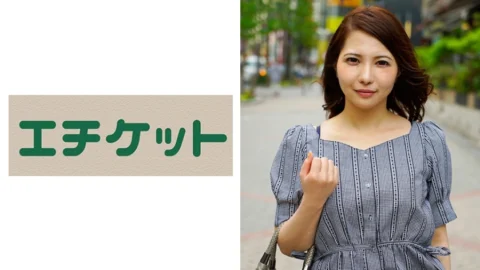 ETQT-281 Celebrity wife Mitsuki in Futakotamagawa