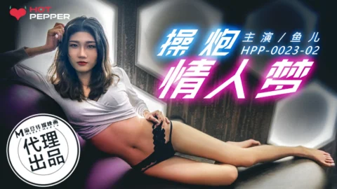 CUS-581 Madou Director Series – Fucking Lover’s Dream