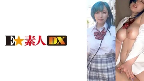 [UNCENSORED-LEAK] 766ESDX-046 Nene