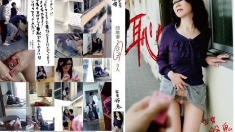 ITZ-001 Apartment Wife x Tobikko