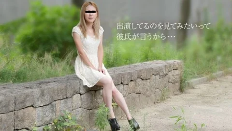 10MUSUME-081719-01 10musume-081719_01 — I Came To Do An Av Shoot At My Boyfriend’s Request.