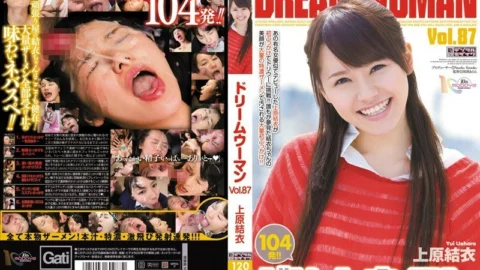 [UNCENSORED-LEAK] MIGD-459 Dream Woman 87 Yui Uehara