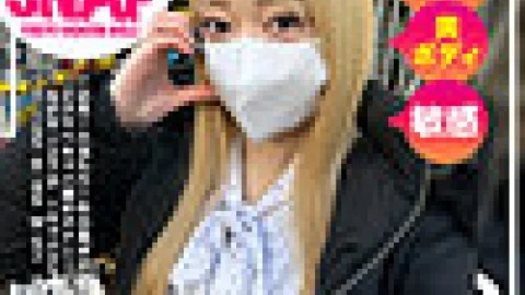 [UNCENSORED-LEAK] 786SNA-046 Nagase