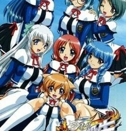 Honoo No Haramase Doukuusei Episode 1 Uncensored