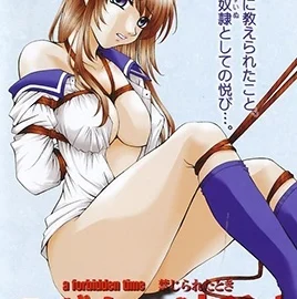 A Forbidden Time Episode 4 English Subbed