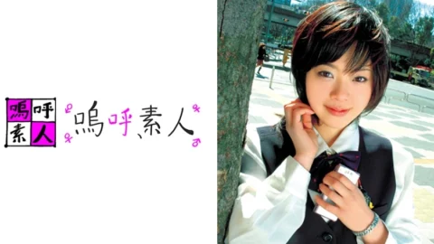 AHSHIRO-094 Yuka