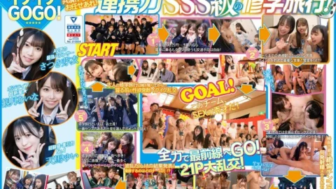 [UNCENSORED-LEAK] CAWD-701 A huge orgy with 10 all-stars who look best in uniforms in the AV industry! Earn youth points by jacking off! A school trip with three teams competing! Team Ikeike GOGO! Cuteness and adult sexiness come toge