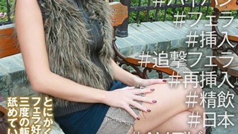 PSST-025 Slutty mature woman encountered in Hungary! A carnivorous wild blonde beauty makes her AV debut! Anyway, I like blowjob! I want to lick it more than three meals! Tear blonde