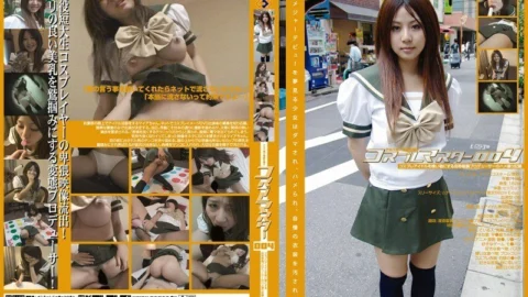 GS-517 cosplay master 004