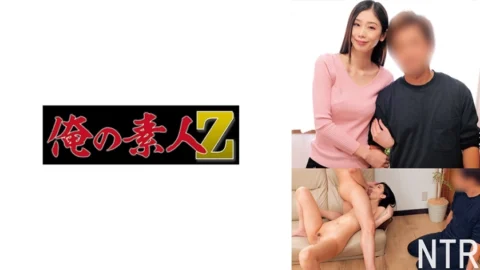 [UNCENSORED-LEAK] ORECO-684 Anne