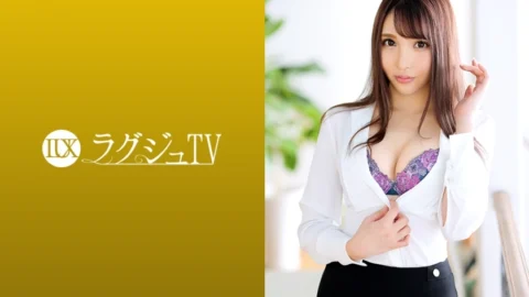 LUXU-1209 Luxury TV 1199 The receptionist who is too beautiful is back! A bewitching expression is shown at once from a light caress that gets drunk with good sake … A small devil technique that makes a man serious, a cowgirl that emphasizes a nice ass
