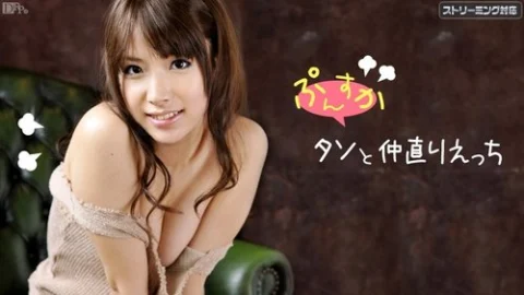 CARIBBEANCOM-011312-914 Making Up With Angry Taso