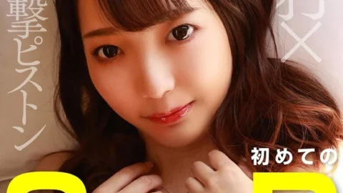 KOJA-014 A sensitive actress with a famous daddy! Relentless skewering and squirting in her first threesome! Facial x continuous chase piston Aoi Ai