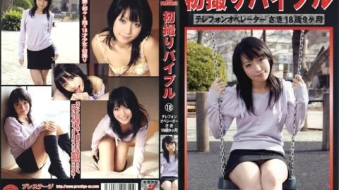 KZD-018 Hatsudori Bible 18