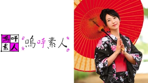 AHSHIRO-127 Yurie