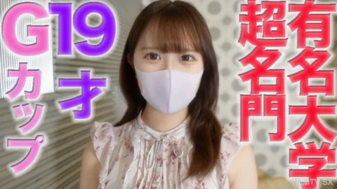FC2-PPV-4528295 “Resurrection” 轉售, 19 years old, super famous daimon, Ji Yuzumi! ③Completely appeared, “Mari Karai Truck” is a university where you can enjoy the world of hope **Artificial objects, electric activation circle, intermediate