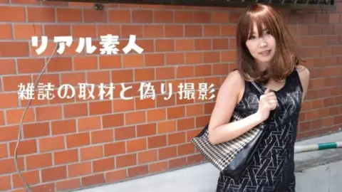TOKYO-HOT-RB024 Tokyo-Hot-RB024 – The Interview Was Disguised As A Magazine Interview But Turned Into A Sexy One!!