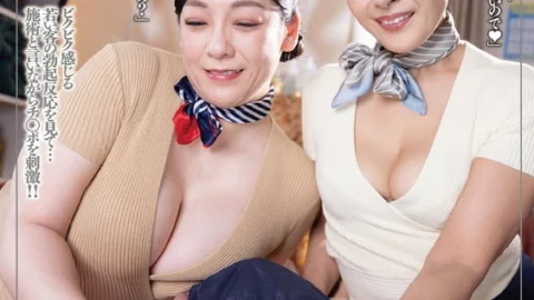 DANDY-953 “Are you already hard? That’s not good!” Frustrated middle-aged therapists made me cum repeatedly while kneading my nipples and blushing.