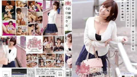 ODFA-026 Ojousama Chronicle 9