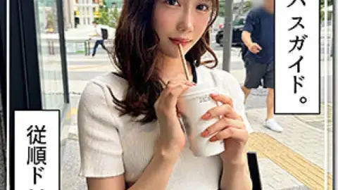 420HOI-351 420HOI-351 – Haruna