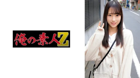 ORECO-340 Minori