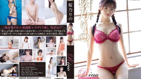REBD-951 Rino Pale Pink Ball – Sakurano Rino
