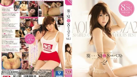 OFJE-035 Aoi S1 Risky Mosaic 8 Hours Best Vol.2