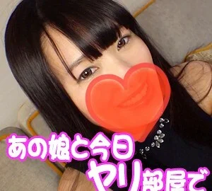 AKYB-005 Yurie