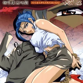 Nikuyoku Gangu Takuhainin Episode 2 English