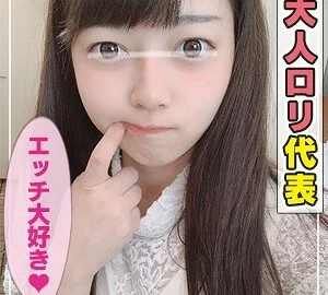 ANT-011 Mi-chan