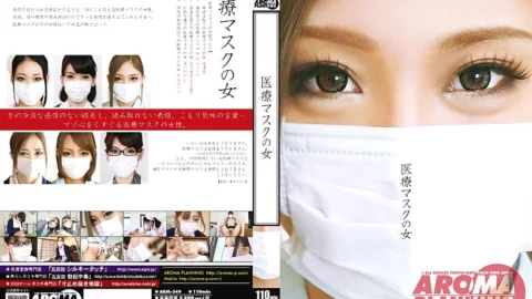 ARM-349 woman in medical mask