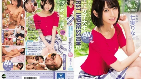 IPX-170 FIRST IMPRESSION 127 20-year-old shortcut active female college student AV debut! Seven fruits
