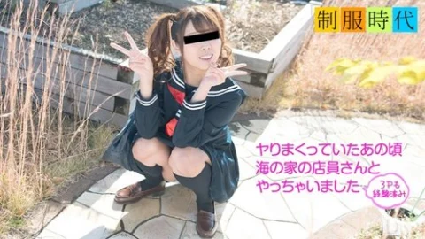 10MUSUME-090717-01 10musume-090717_01 — School Uniform Days – Those Days When I Was Doing It All The Time