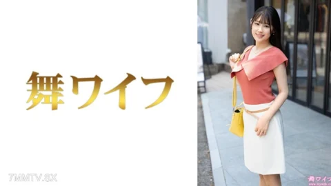 292MY-1065 Watanabe Nagisa 1