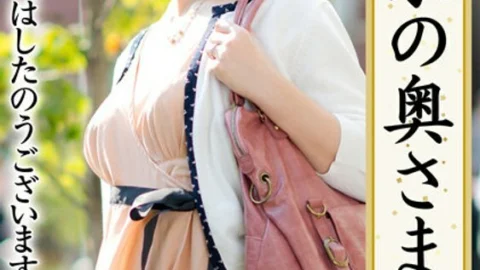 KRS-082 Wife of a good family Madam, thank you very much…08