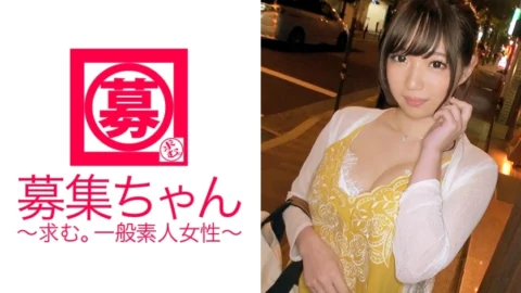 ARA-191 21-year-old G-cup female college student Miyu-chan is here! The reason for applying is “because I like repayment of school expenses and SEX …” A female college student with 10 saffles with big tits doesn’t study and is addicted to