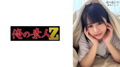 230OREB-010 230OREB-010 – Konatsu-Chan
