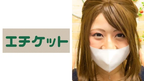 ETQT-265 Amateur Woman Misaki 20 Years Old Appeared On Erotic Variety Program “Sasazuka Channel”