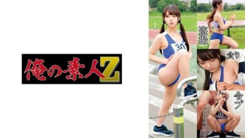 [UNCENSORED-LEAK] 230OREMO-130 Track And Field Club M130