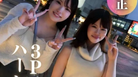 FC2-PPV-4586523 3 days! 70% OFF [Face Revealed] [2 Women: 1 Man] Harem 3P with a jam of cute girls. I’m having trouble deciding which one to ejaculate to…‼︎ A dreamlike moment with a highly educated, boxed-in girl who is a friend of mine. 3 eja