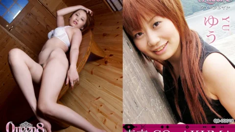 Q8018 Tokyo Hot