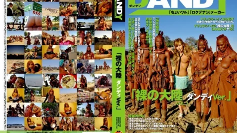 DANDY-155 “Naked Continent Dandy Ver.” VOL.1