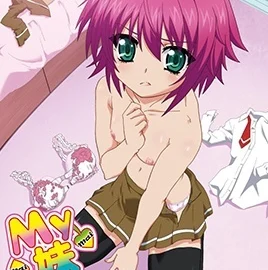 My Mai Koakuma Na A Cup Episode 1